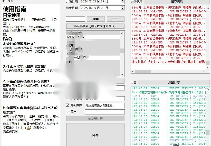 图片[1]