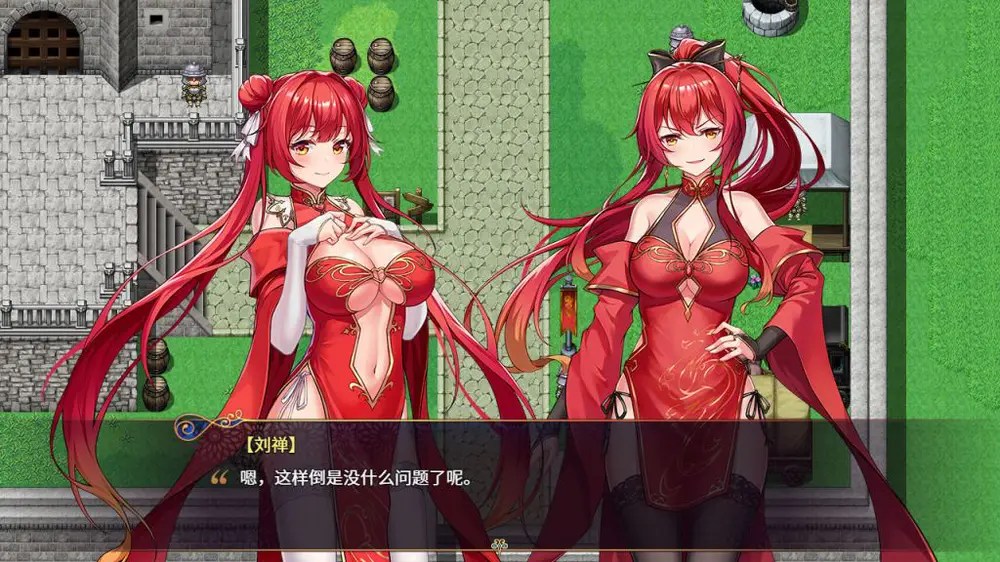 图片[2]