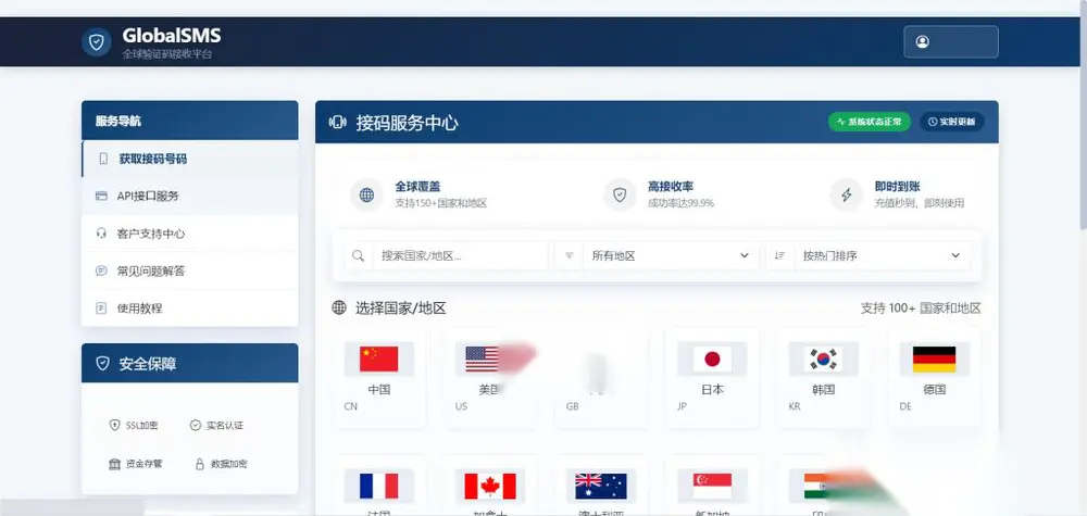 图片[1]