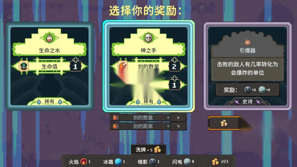 图片[6]
