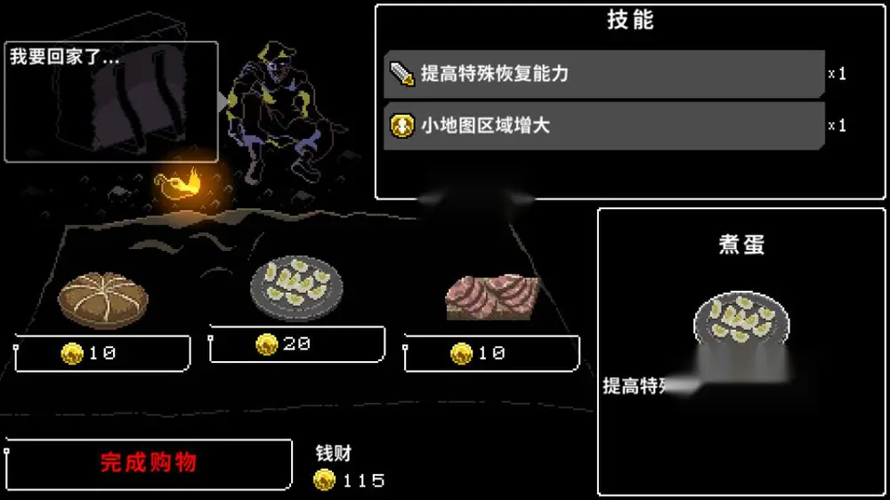 图片[4]