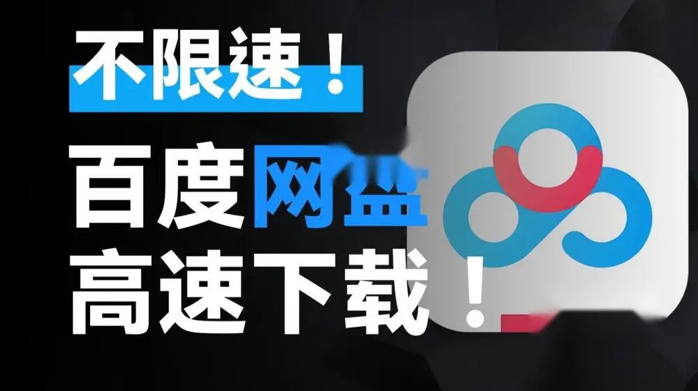 图片[1]