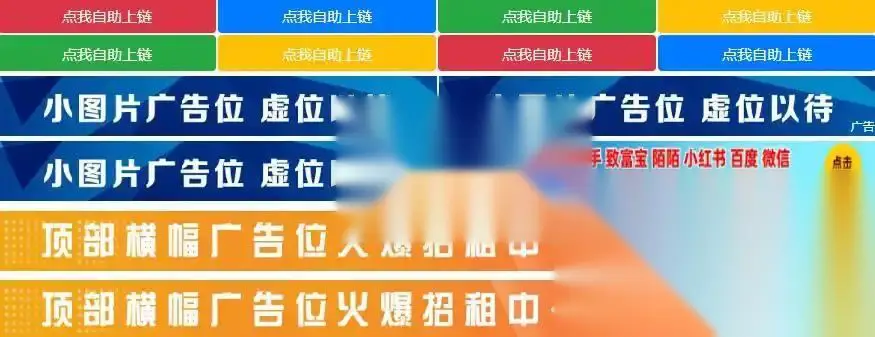 图片[1]