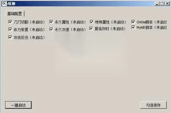 图片[1]