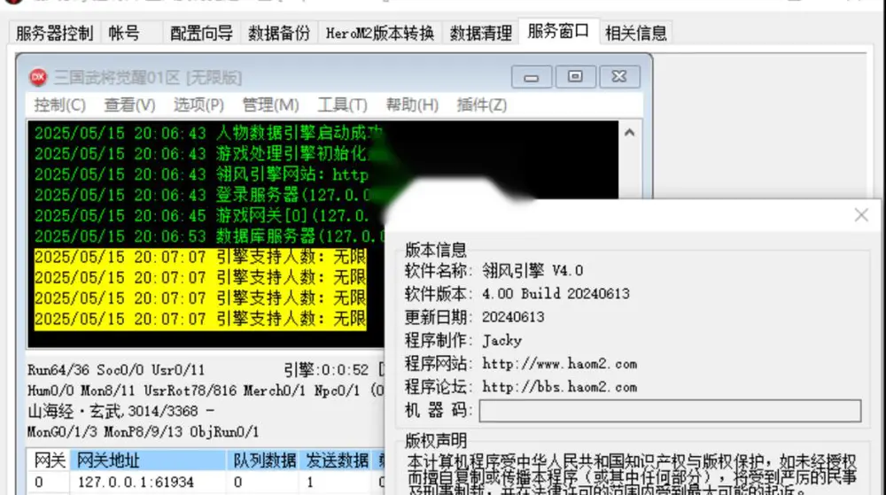 图片[1]