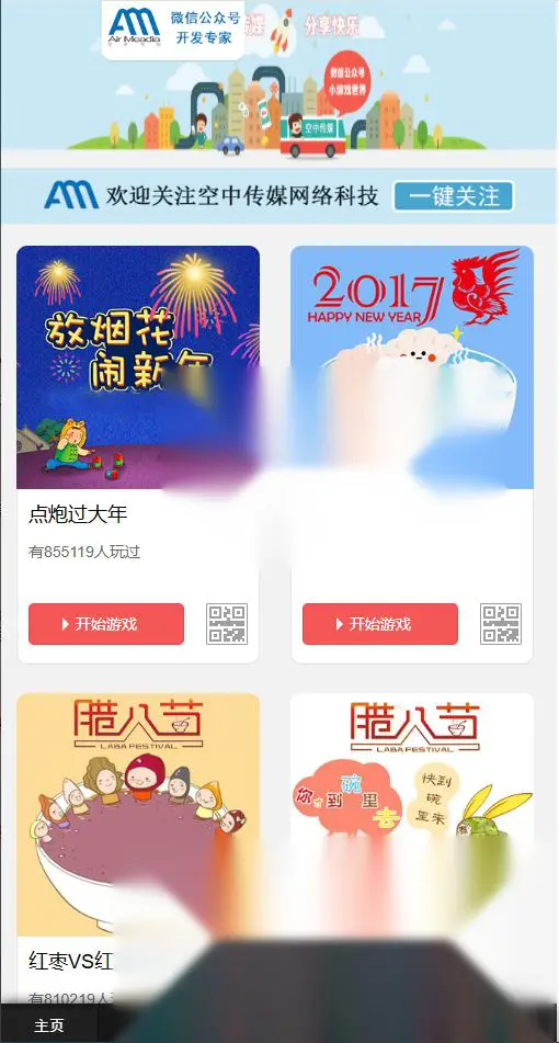 图片[3]