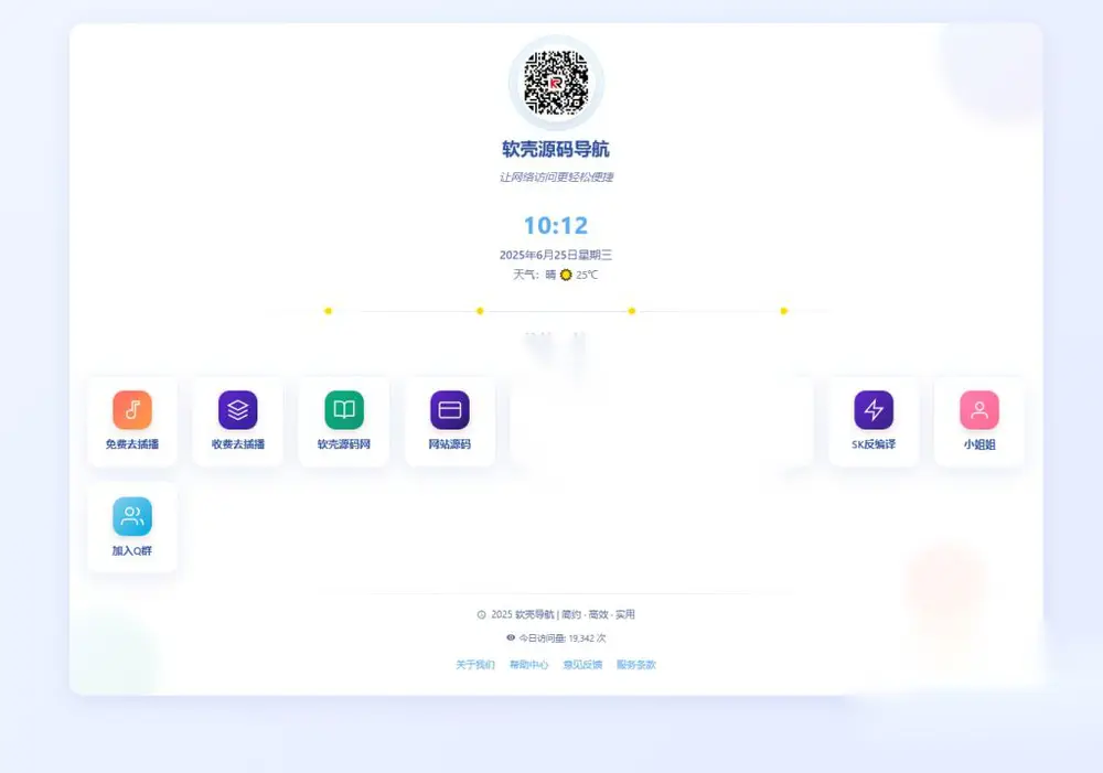 图片[1]