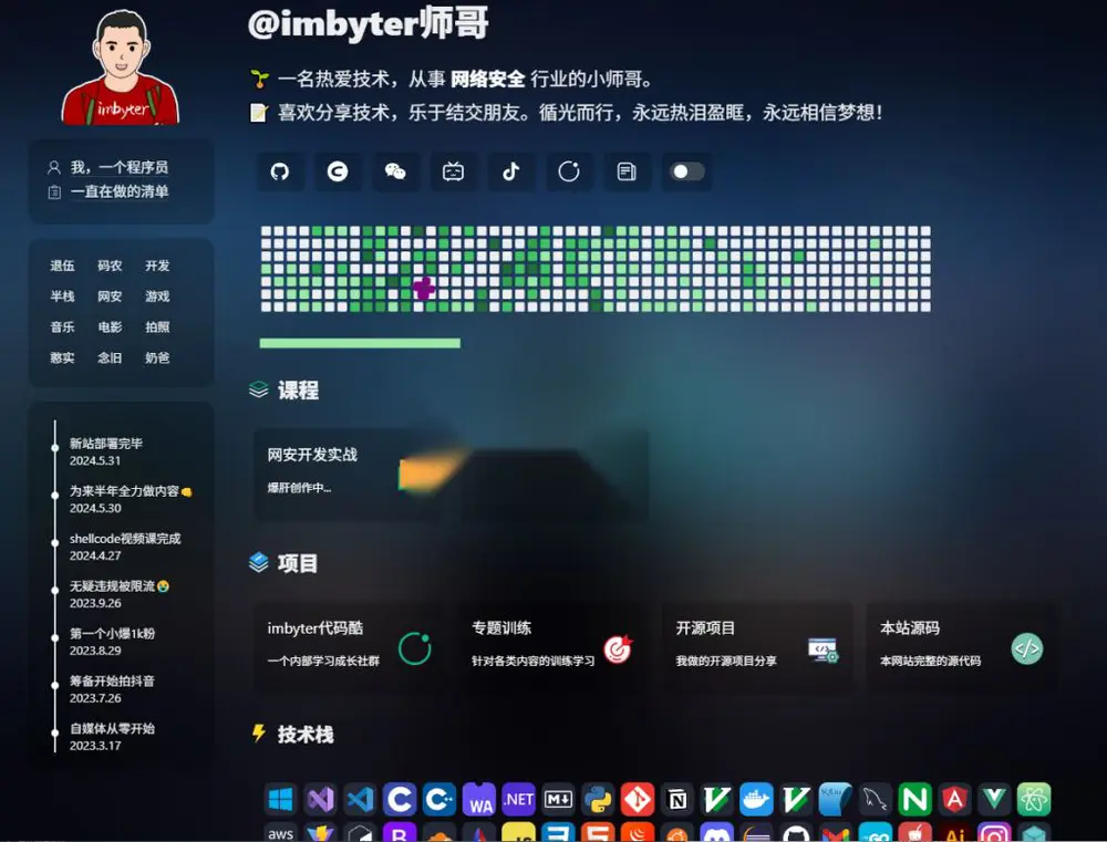 图片[1]