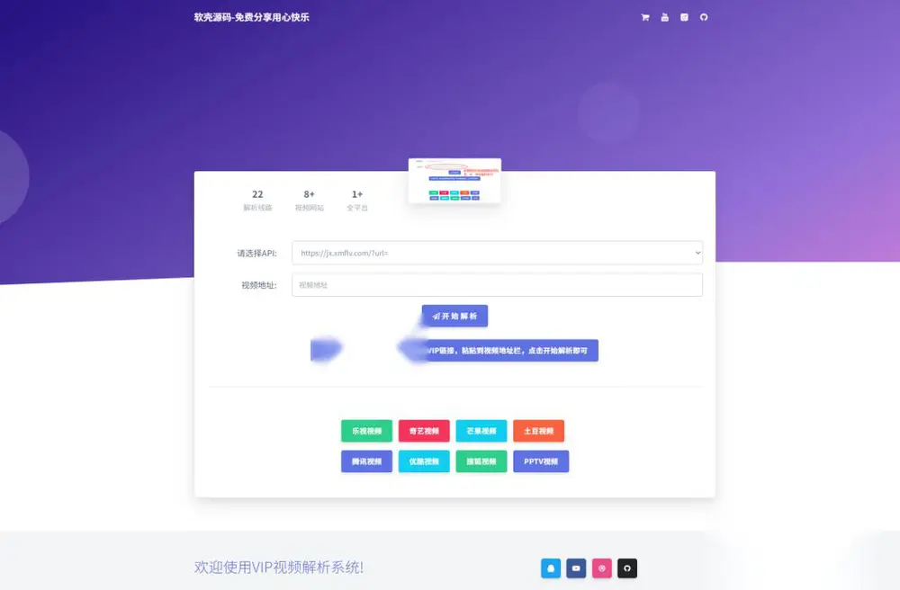 图片[1]
