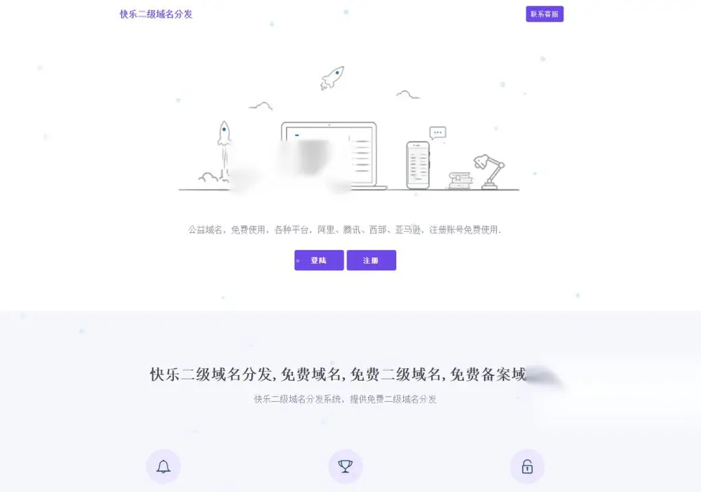 图片[1]