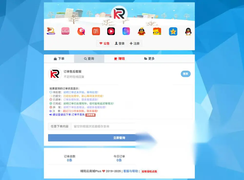 图片[1]