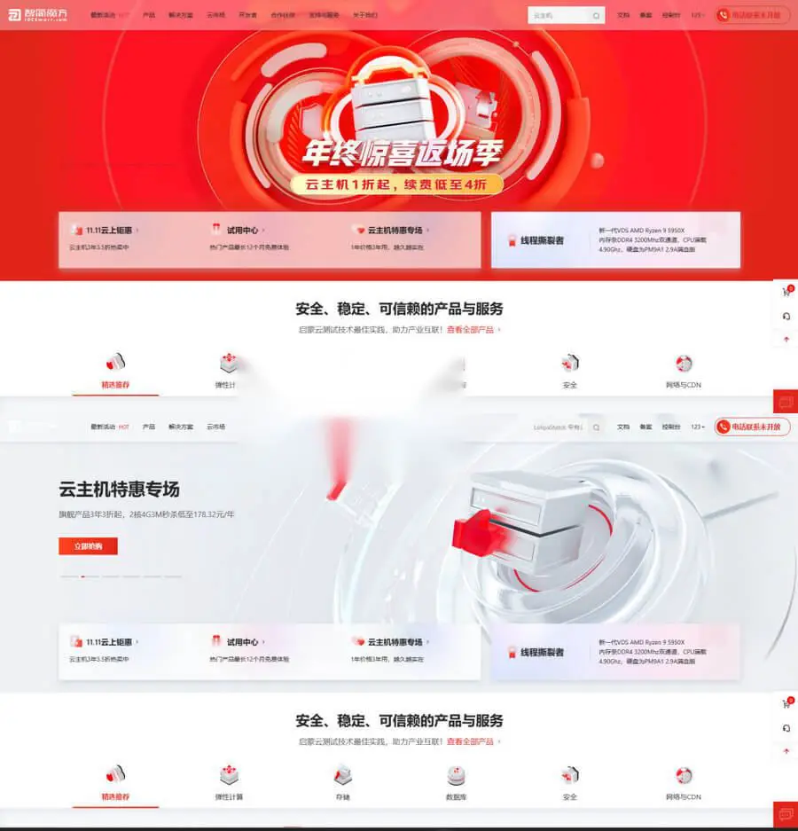 图片[1]