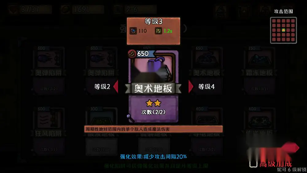 图片[5]