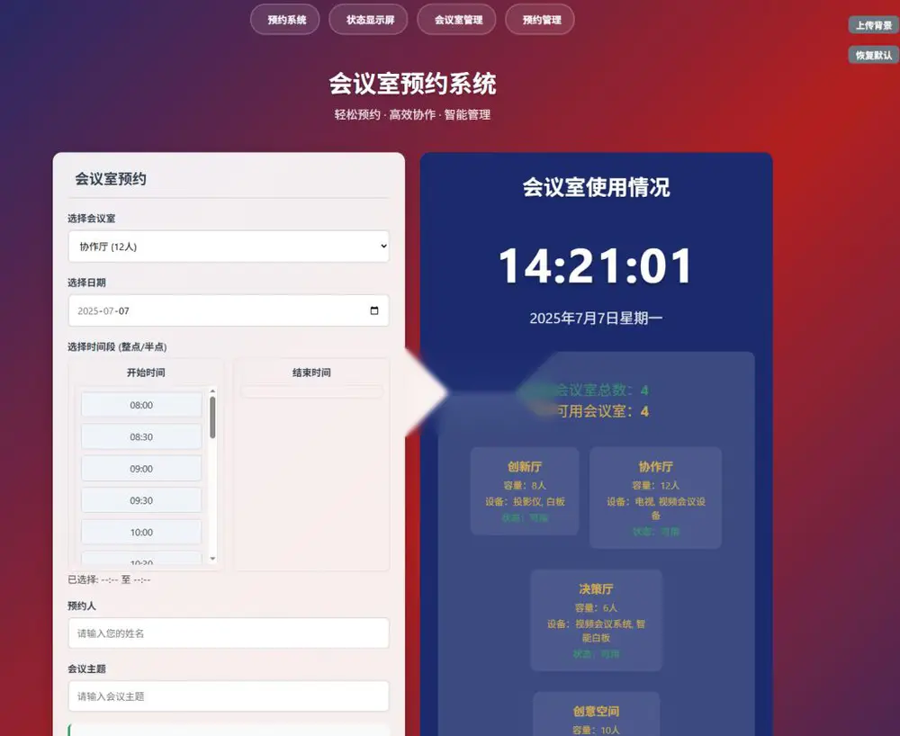 图片[1]