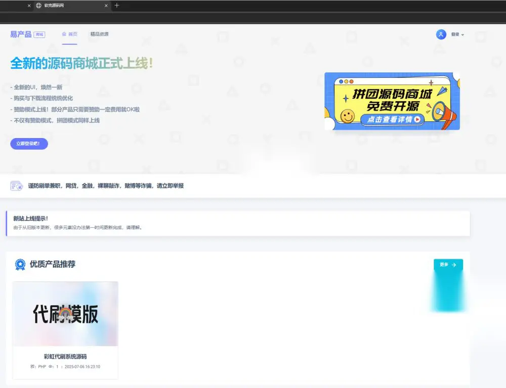 图片[1]
