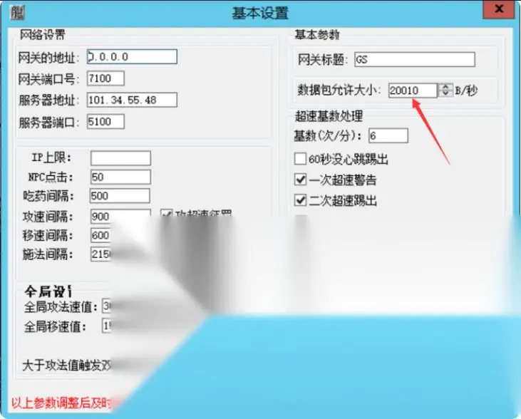图片[1]