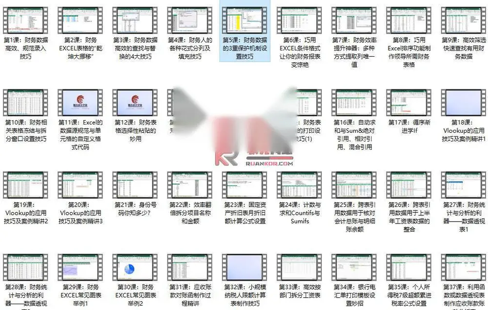 图片[1]