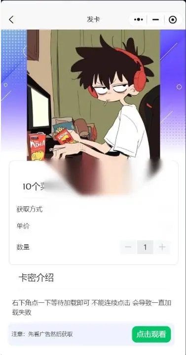 图片[2]