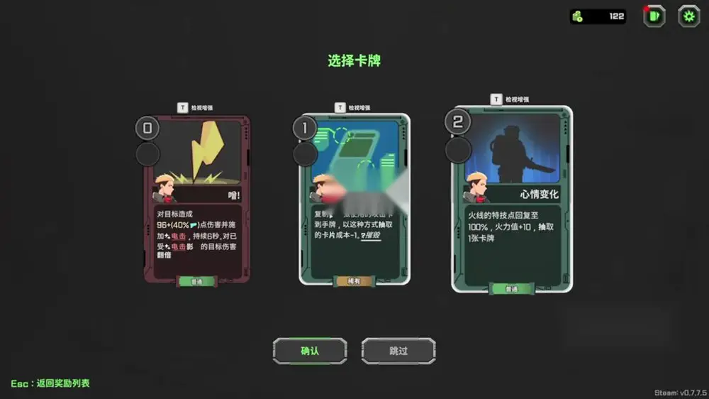 图片[5]