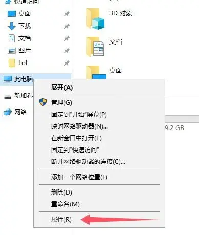 图片[2]