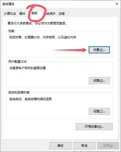 图片[3]