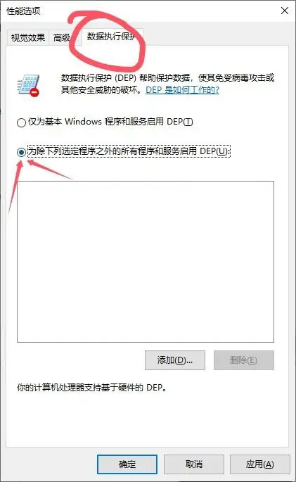 图片[4]
