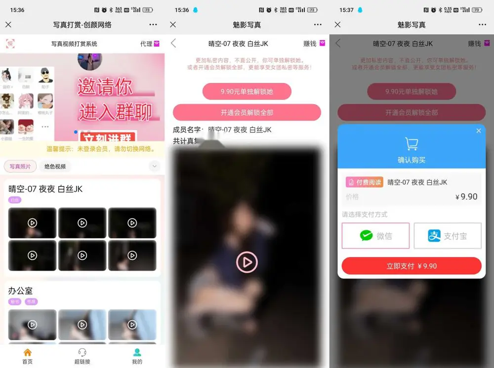 图片[1]