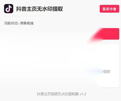 图片[1]