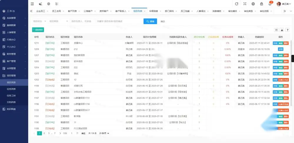 图片[3]