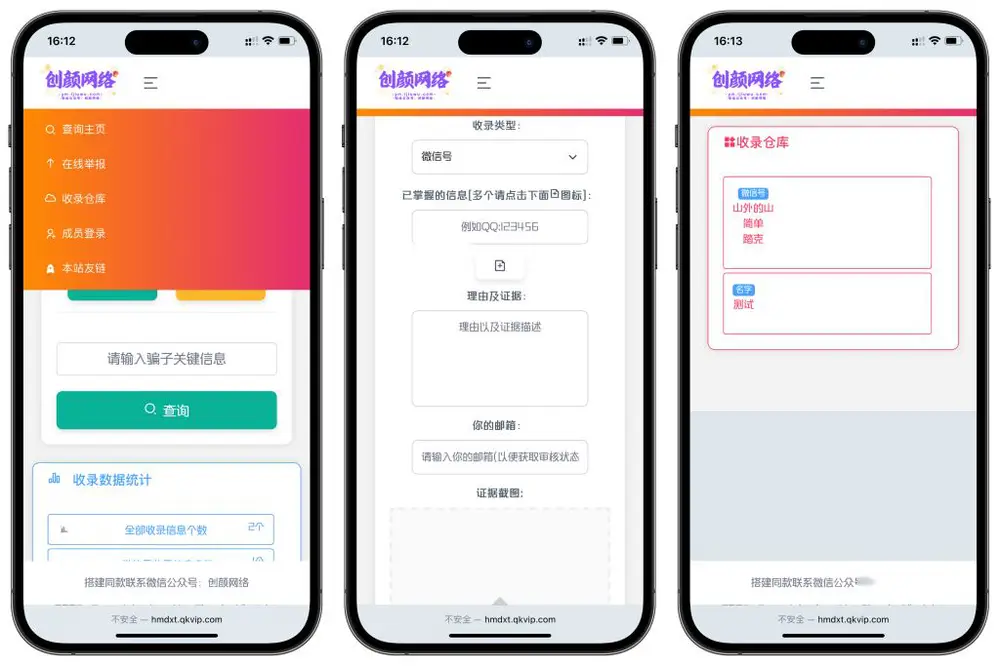 图片[3]