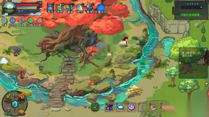 牧神镇物语 / Faun Town 简体中文版