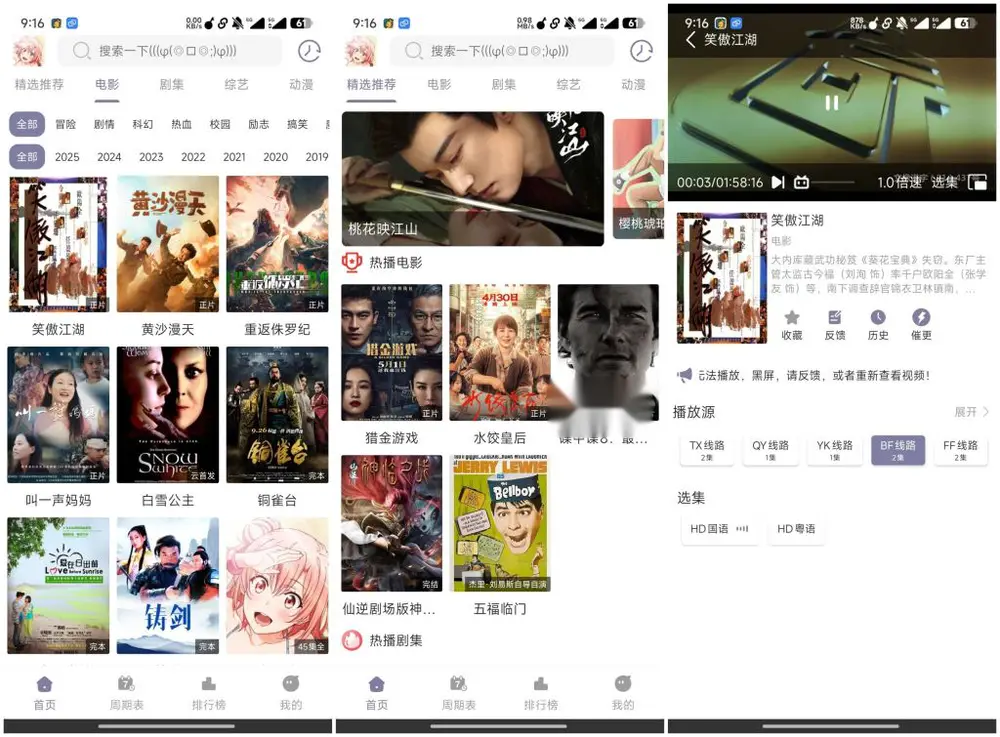 图片[1]