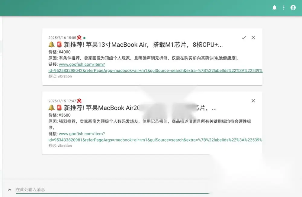 图片[1]