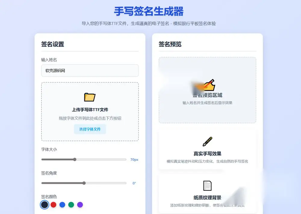 图片[1]