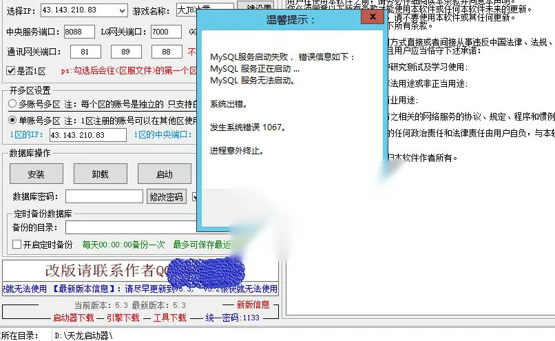 图片[1]