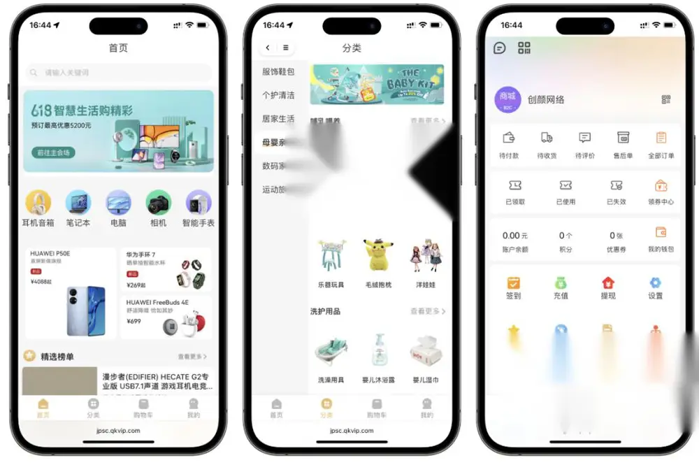 图片[1]