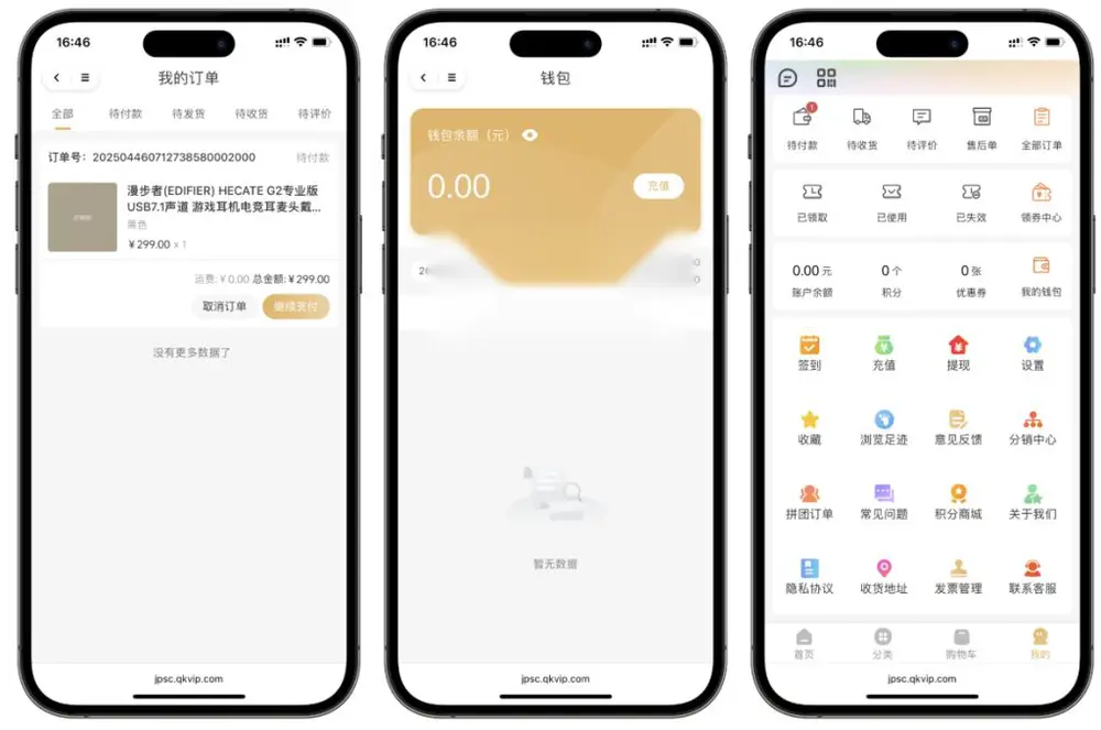 图片[3]