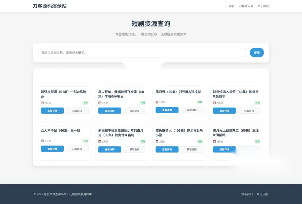图片[1]