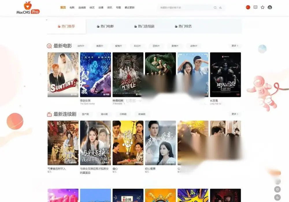 图片[1]