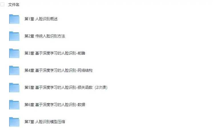 图片[1]