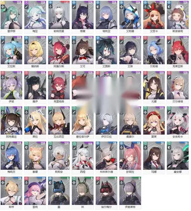 【韩国二次元手游Starseed：Asnia Trigger】Spine资源_共114套立绘动作
