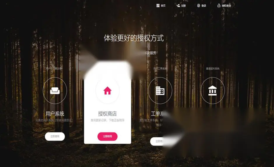 图片[1]