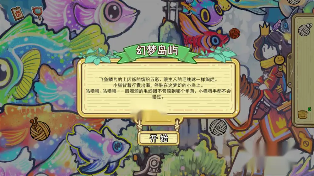 图片[3]
