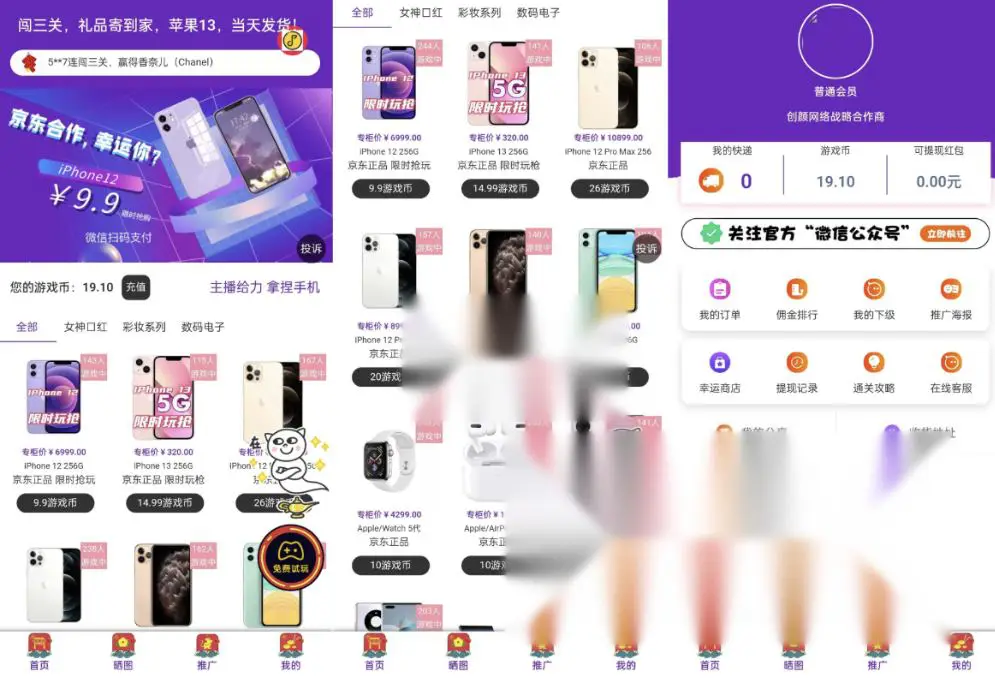 图片[1]
