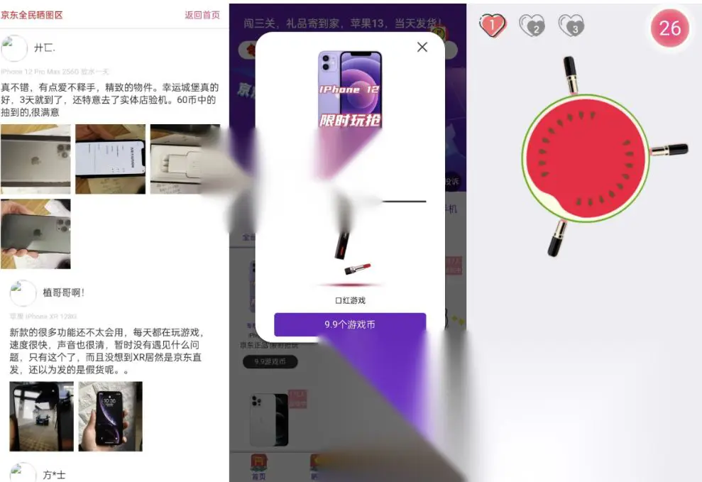 图片[2]
