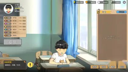 中国式家长/Chinese Parents 简体中文版