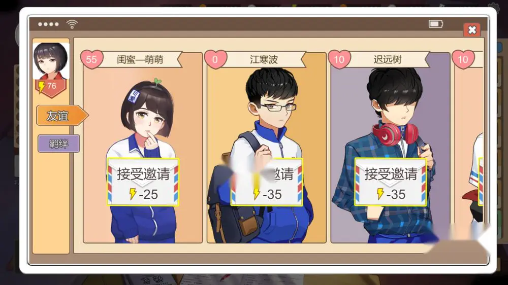 图片[3]