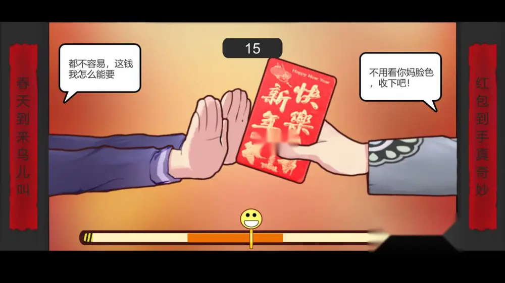 图片[4]