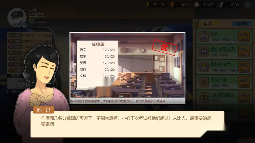 图片[6]