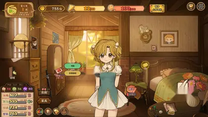 火山的女儿 / Volcano Princess v2.01.04 简体中文版